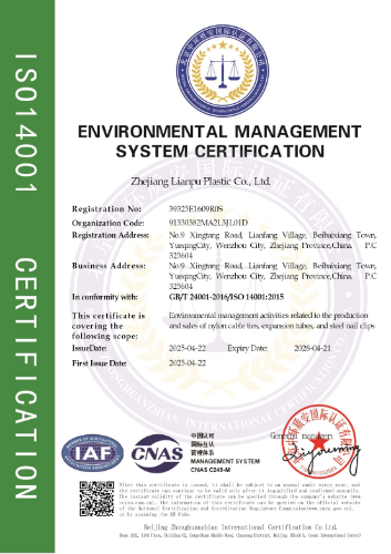 ISO 14001 Environmental Management System Certification