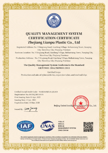 ISO 9001 Quality Management System Certificate